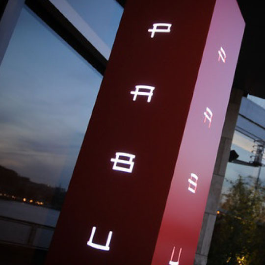 Exterior sign of Pabu restaurant